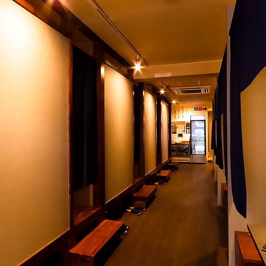 北海道海鮮居酒屋 いろりあん 琴似店